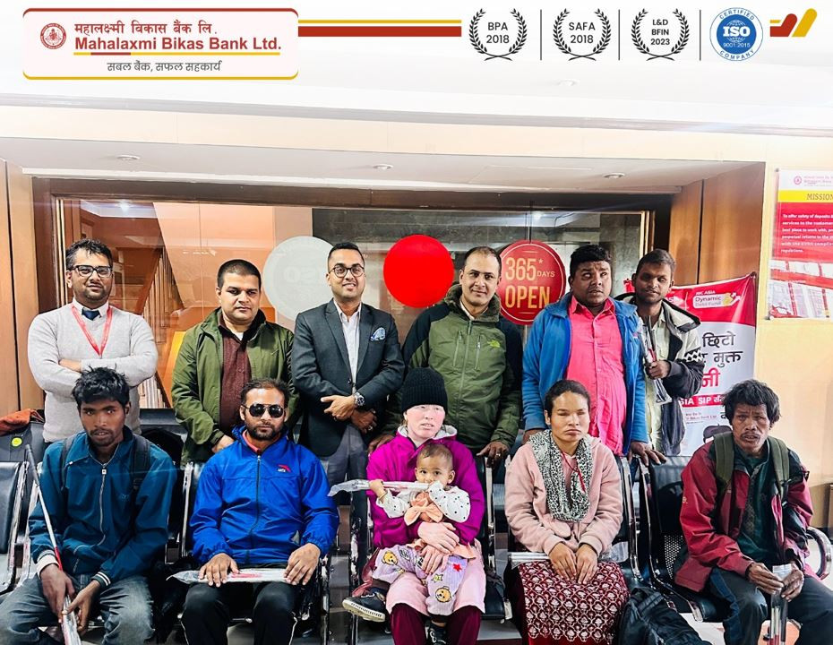 महालक्ष्मी विकास बैंकले ल्यायो अन्तर्राष्ट्रिय अपाङ्ग दिवसको अवसरमा विशेष कार्यक्रम, बैंकले खटायो फोकल पर्सन