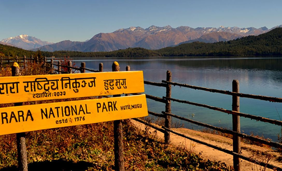 रारामा पर्यटकीय पूर्वाधारमा लगानी  गर्न माग, हस्पिटालिटी सेवामा सुधार ल्याउन आवश्यक