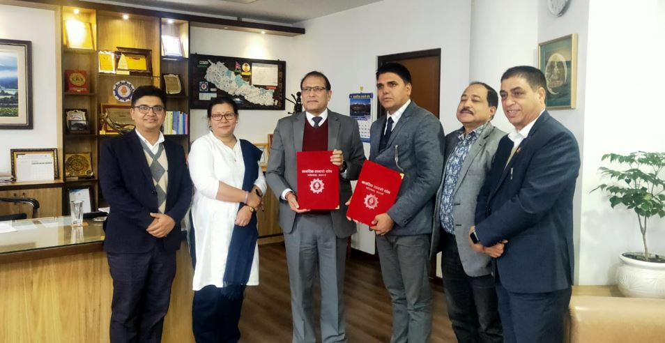 नागरिक लगानी कोष र लोअर इर्खुवा हाइड्रोबीच सेयर प्रत्याभूति सम्झौता
