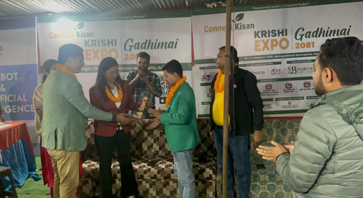 बारामा कनेक्ट किसान ‘कृषि प्रदर्शनी’  सकियो, १० करोडको कारोबार