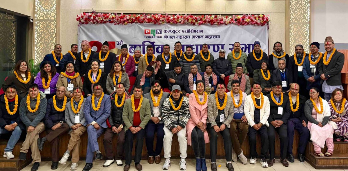 क्यान महासङ्घको अध्यक्षमा सुनैना निर्विरोध चयन, महासचिव बने चन्द्र विलास