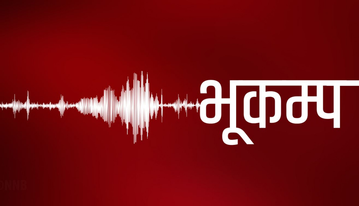 चीन केन्द्रबिन्दु बनाएर ७ म्याग्निच्युडको शक्तिशाली भूकम्प