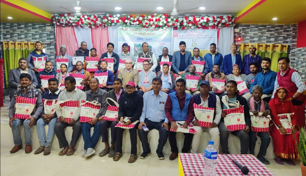 कृषक सशक्तिकरण कार्यक्रम मार्फत् दिगो कृषिको प्रवर्द्धन गर्दै एनडीपीएल