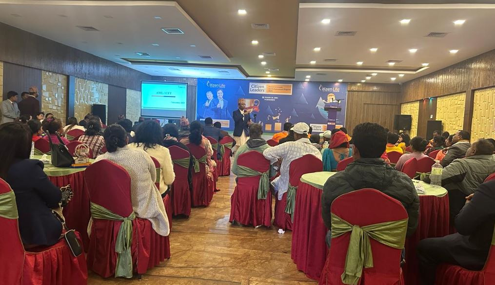 सिटिजन लाइफ इन्स्योरेन्सद्वारा देशभर सम्पत्ति शुद्धीकरण सम्बन्धी तालिम, केके विषयमा भए छलफल ?