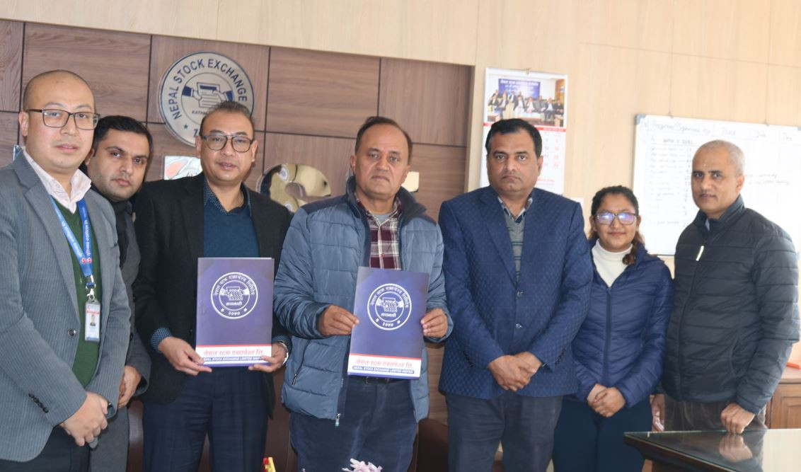 ‘मुक्तिनाथ म्युचुअल फण्ड १’ को साढे १२ करोड इकाइ नेप्सेमा सूचीकृत