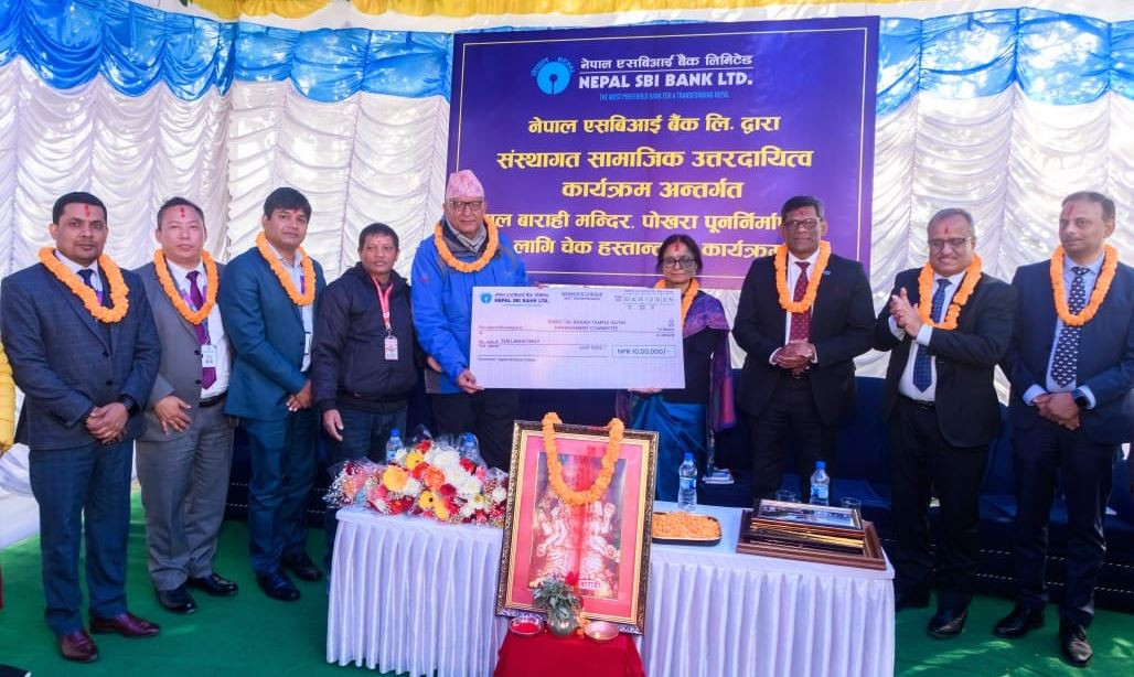 Nepal SBI Bank Conducts CSR at Tal Barahi Temple, Phewa Lake, Pokhara