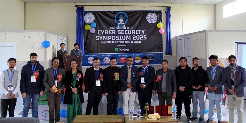 नेपाल इन्जिनियरिङ कलेजमा साइबर सुरक्षा संगोष्टी, यी विषयमा भए छलफल ?