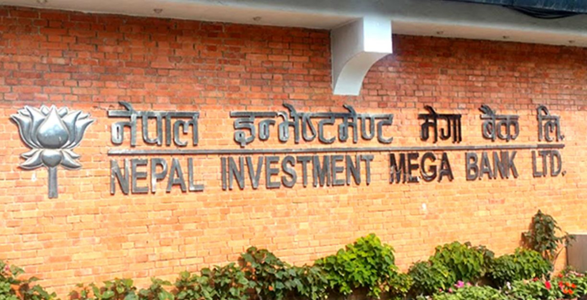 NIMB achieves Accreditation with Green Climate Fund