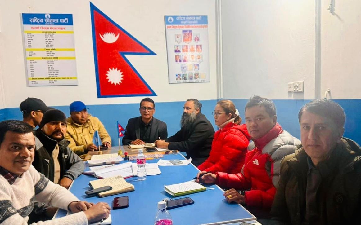 रवि लामिछाने रिहा भएको भोलिपल्टै रास्वपाले किन माग्यो माफी ?