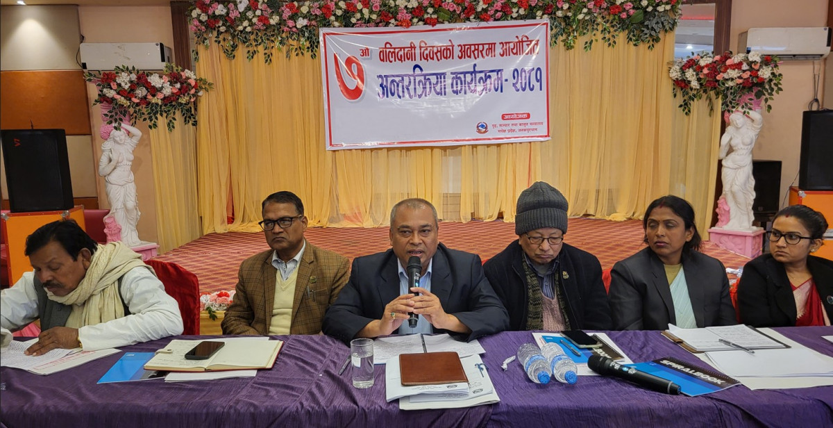 मधेश सरकारले आज बलिदानी दिवस किन मनाउँदै छन् ?
