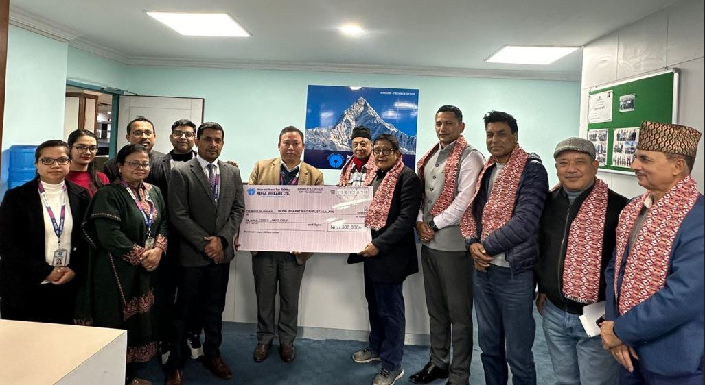 नेपाल एसबिआई बैंकद्वारा नेपाल भारत मैत्री संघ, कास्कीलाई ३ लाख रुपैयाँ सहयोग