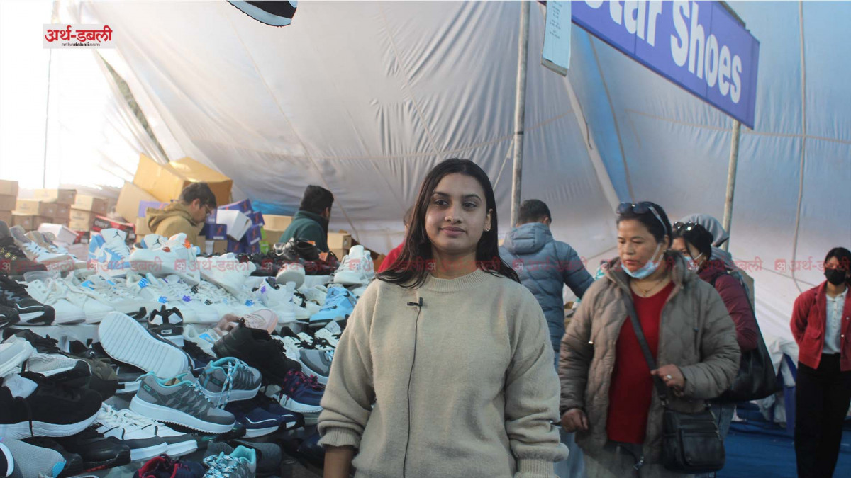 नेपाली ब्रान्ड जुत्ताको ‘बम्पर सेल मेला’ अझै एक महिनासम्म चल्ने, कतिसम्म पाइन्छ छुट ?