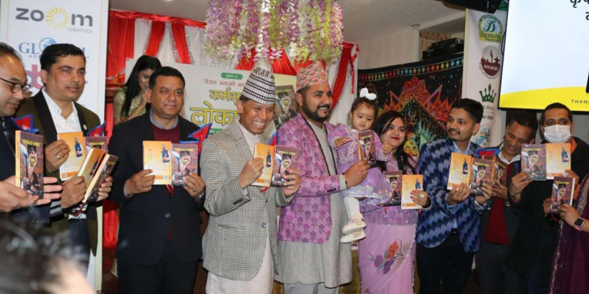 रविन शर्माको कविता सङ्ग्रह  ‘देउता बनाउने कारखाना’ टोकियोमा लोकार्पण