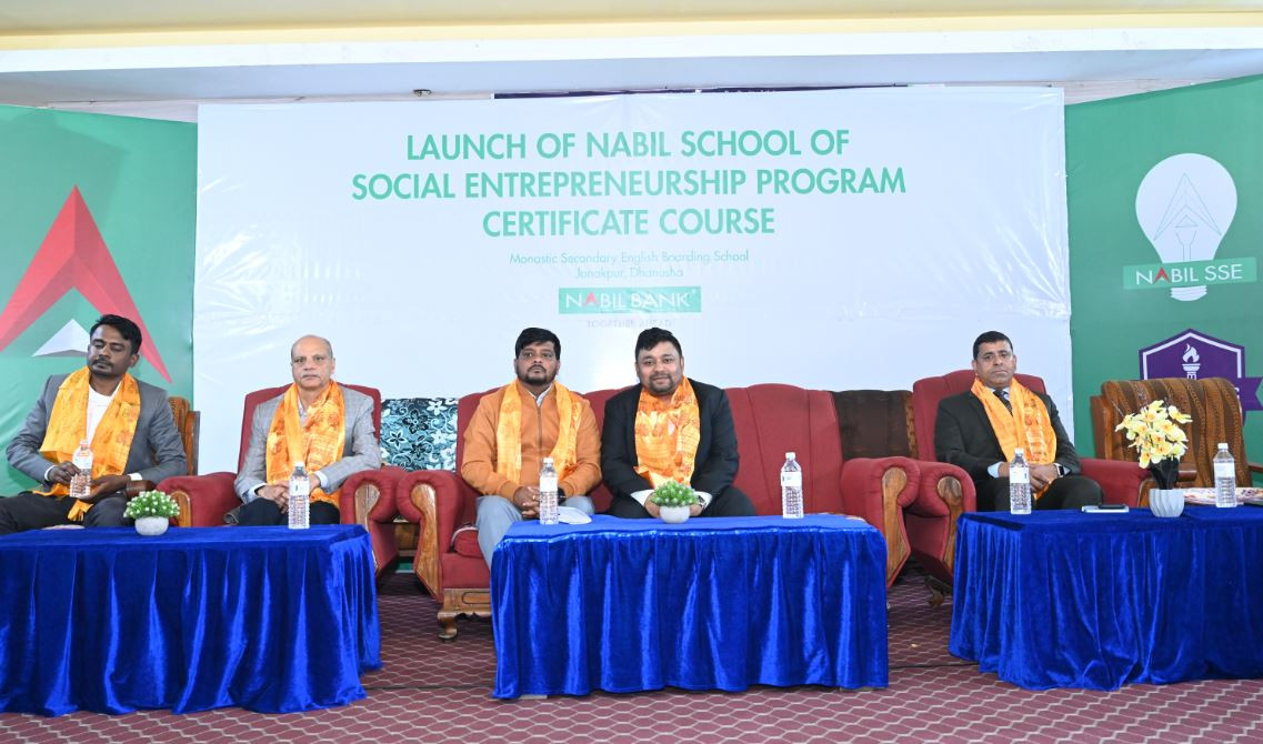 Nabil Bank Inaugurates Nabil SSE in Janakpur to Promote Social Entrepreneurship