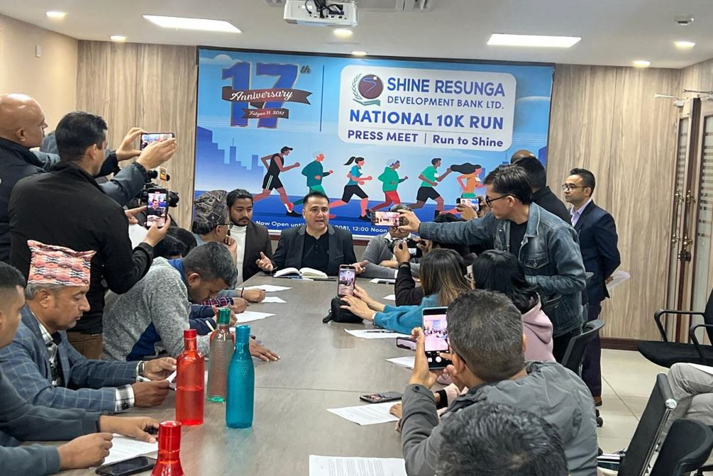 साइन रेसुङ्गा डेभलपमेन्ट बैंकले ‘राष्ट्रिय टेन के रन’ प्रतियोगिता आयोजना गर्ने