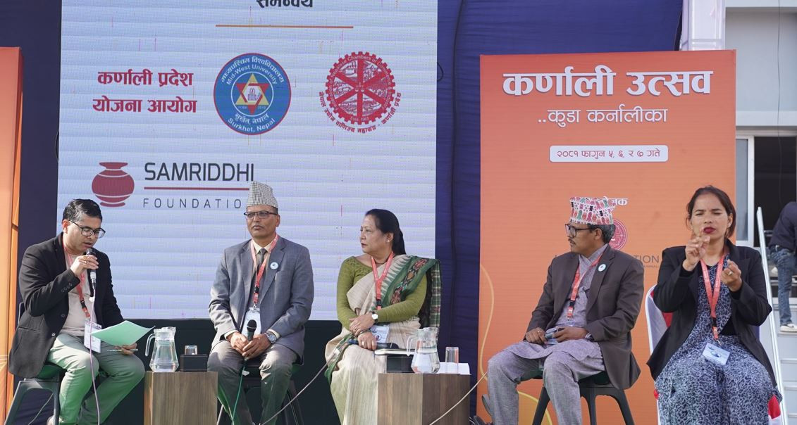 “कर्णालीमा विद्यार्थीलाई अवसरै अवसर छन्”