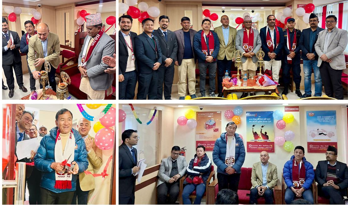 एभरेष्ट बैंकको फिदिम, पाँचथर र फुङ्लिङ्ग, ताप्लेजुङमा सेवा विस्तार, शाखा सङ्ख्या १३१ पुग्यो