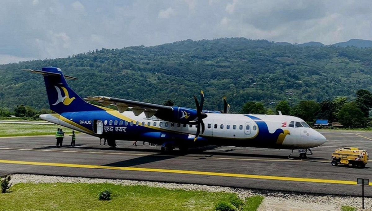 तुम्लिङटार विमानस्थल : एक वर्षमा ८६ पटक उडान अवरुद्ध