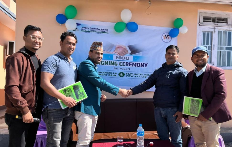 सांग्रिला डेभलपमेन्ट बैंकका ग्राहकहरूले स्टे होटल भ्याली भ्यूमा विशेष छुट पाउने