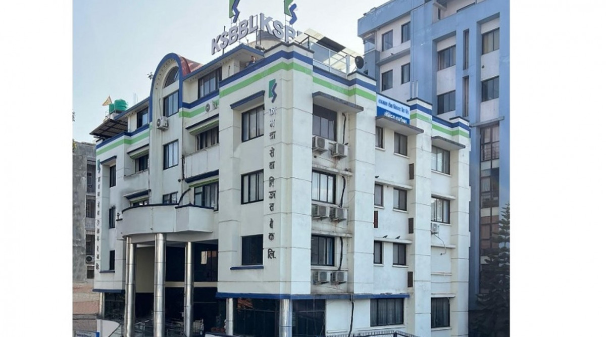 कामना सेवा विकास बैंकः व्यवसाय विस्तारमा सुधार, तर, ४.२७  प्रतिशत खराब कर्जा