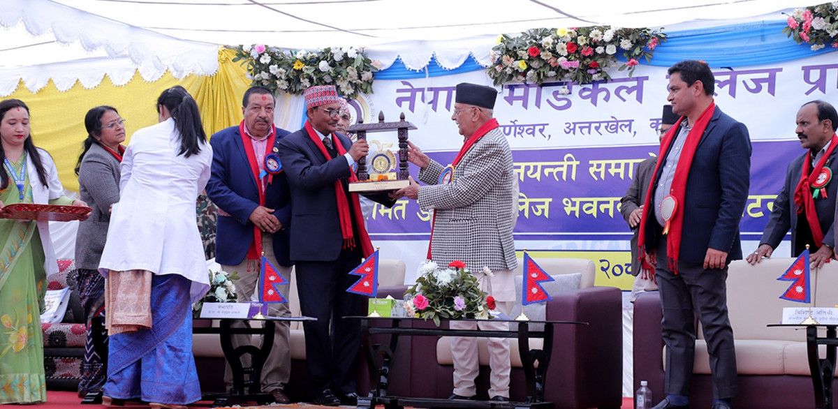 नेपाल मेडिकल कलेजको रजत जयन्ती, म प्रधानमन्त्री हुँदा असाधारण काम भएका छन् – प्रधानमन्त्री
